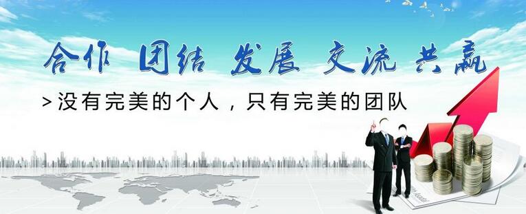 注塑機機械手意義有哪些？